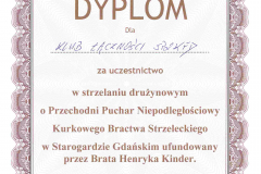 diploma_