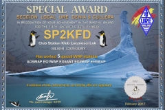 sp2kfd silver antarctic